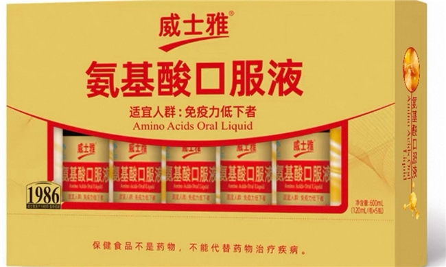 商业快讯