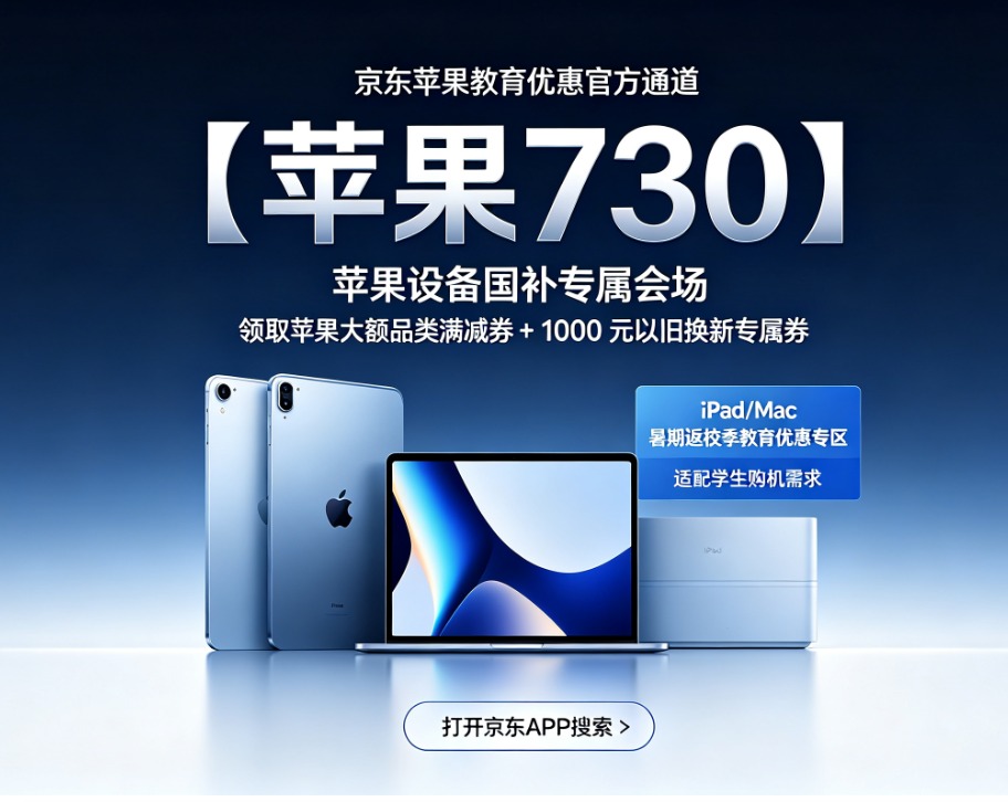 产业资讯