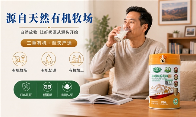 商业快讯