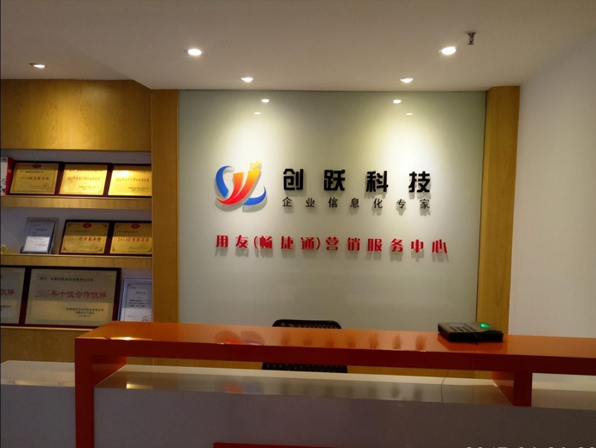 产业资讯