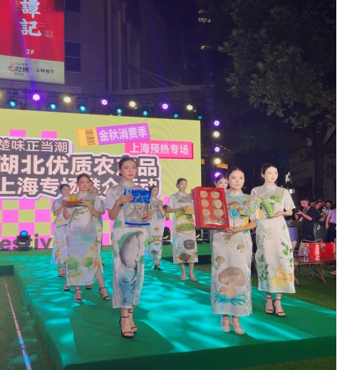 商业快讯