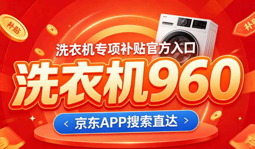 产业资讯