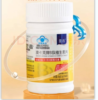 商业快讯