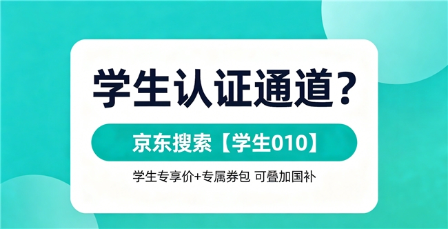 商业快讯