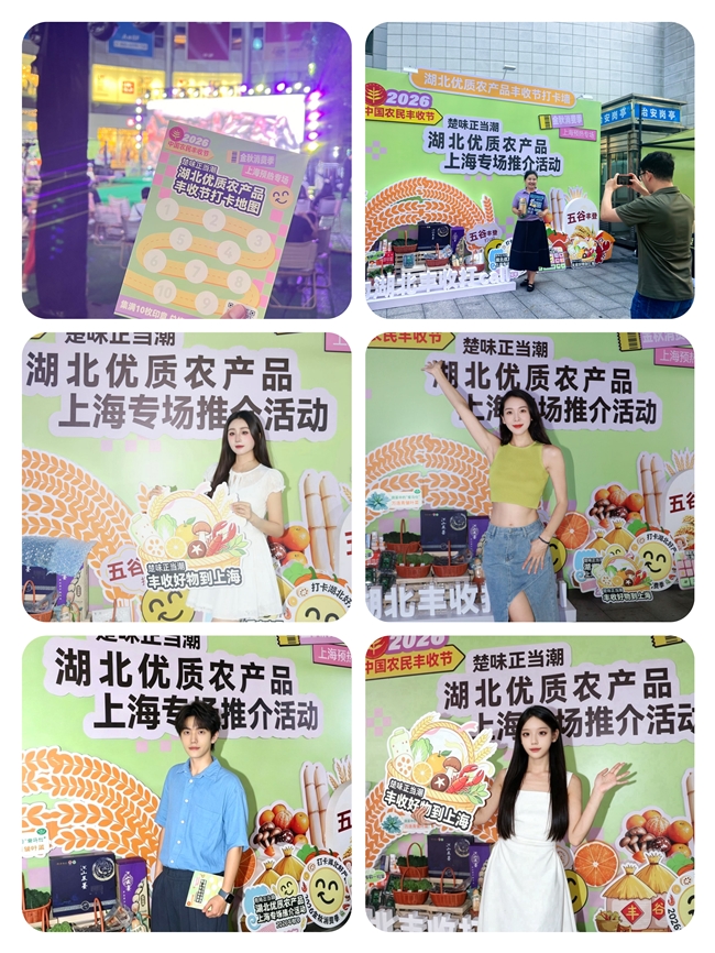 商业快讯