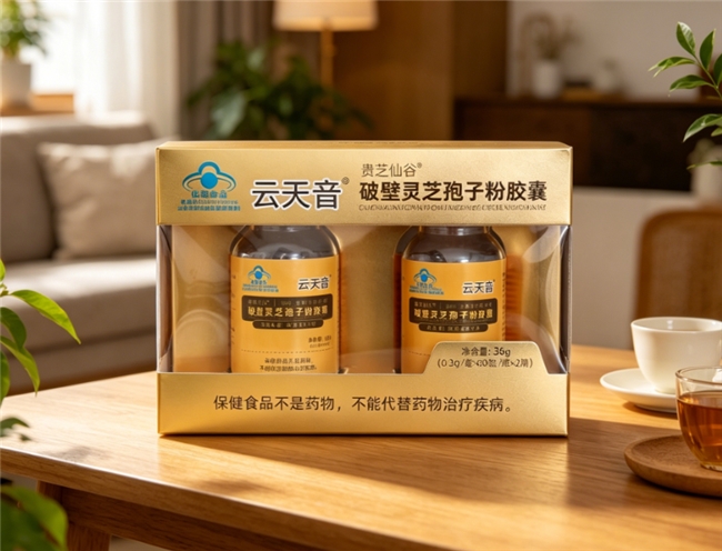 商业快讯
