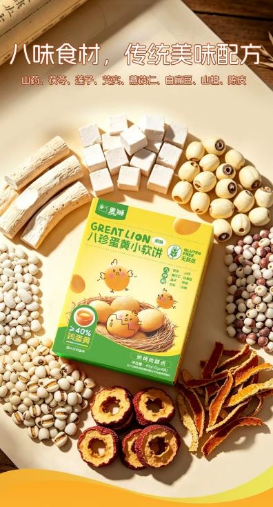 商业快讯
