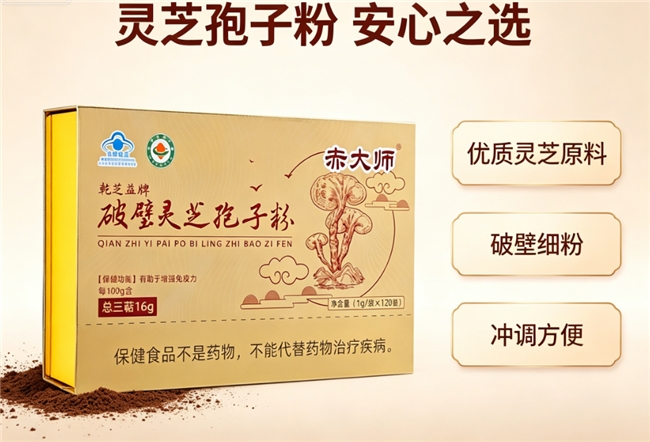 商业快讯
