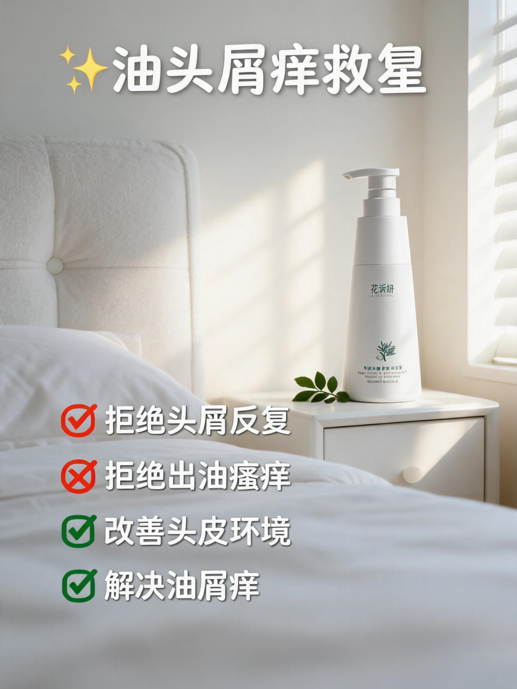 产业资讯