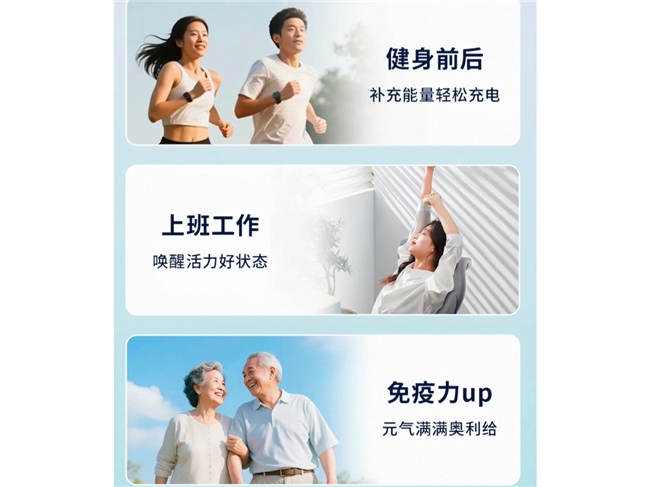 商业快讯