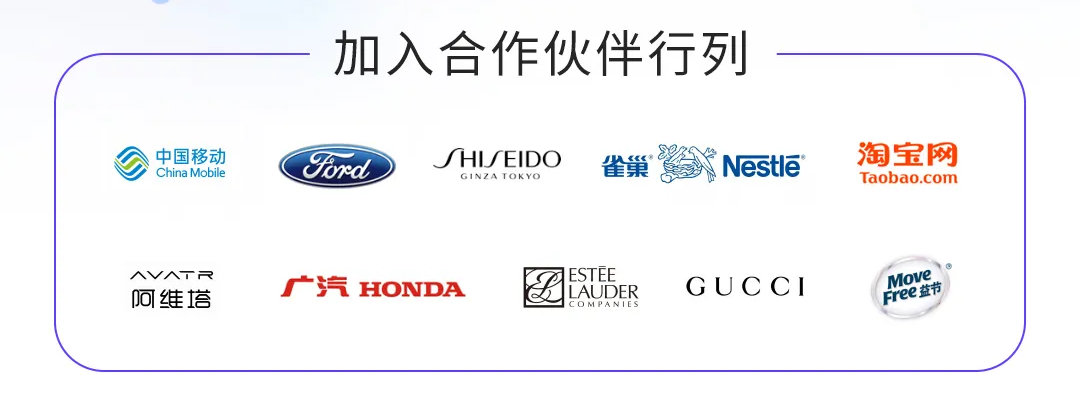 产业资讯