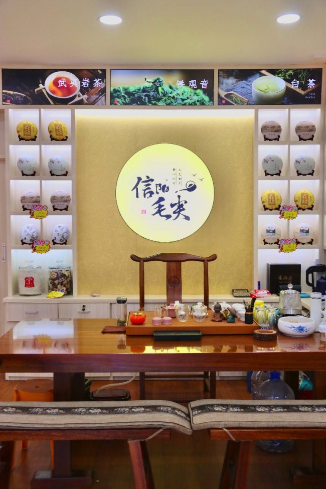 产业资讯