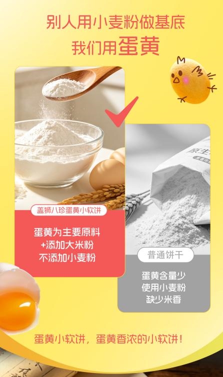 商业快讯