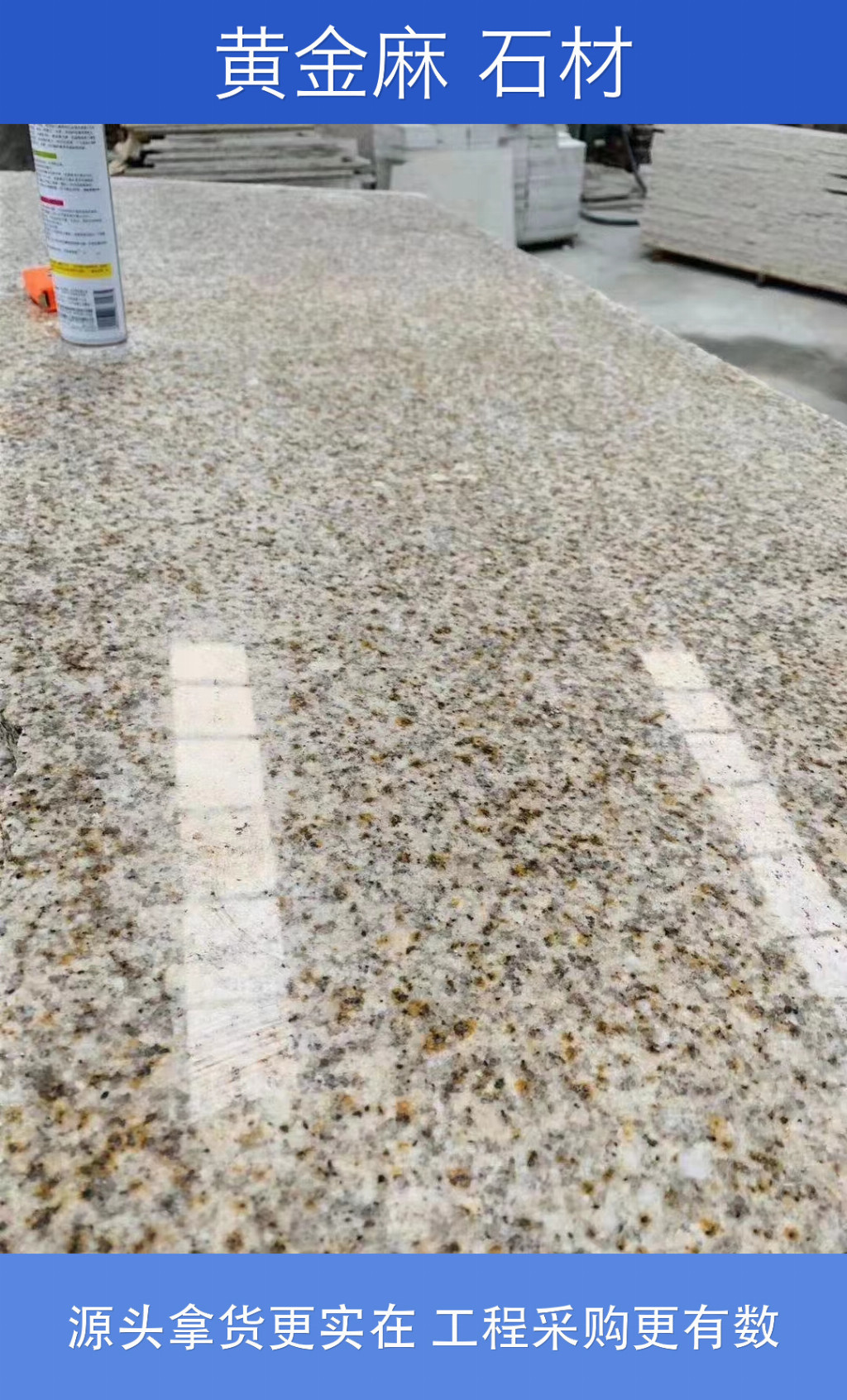 产业资讯