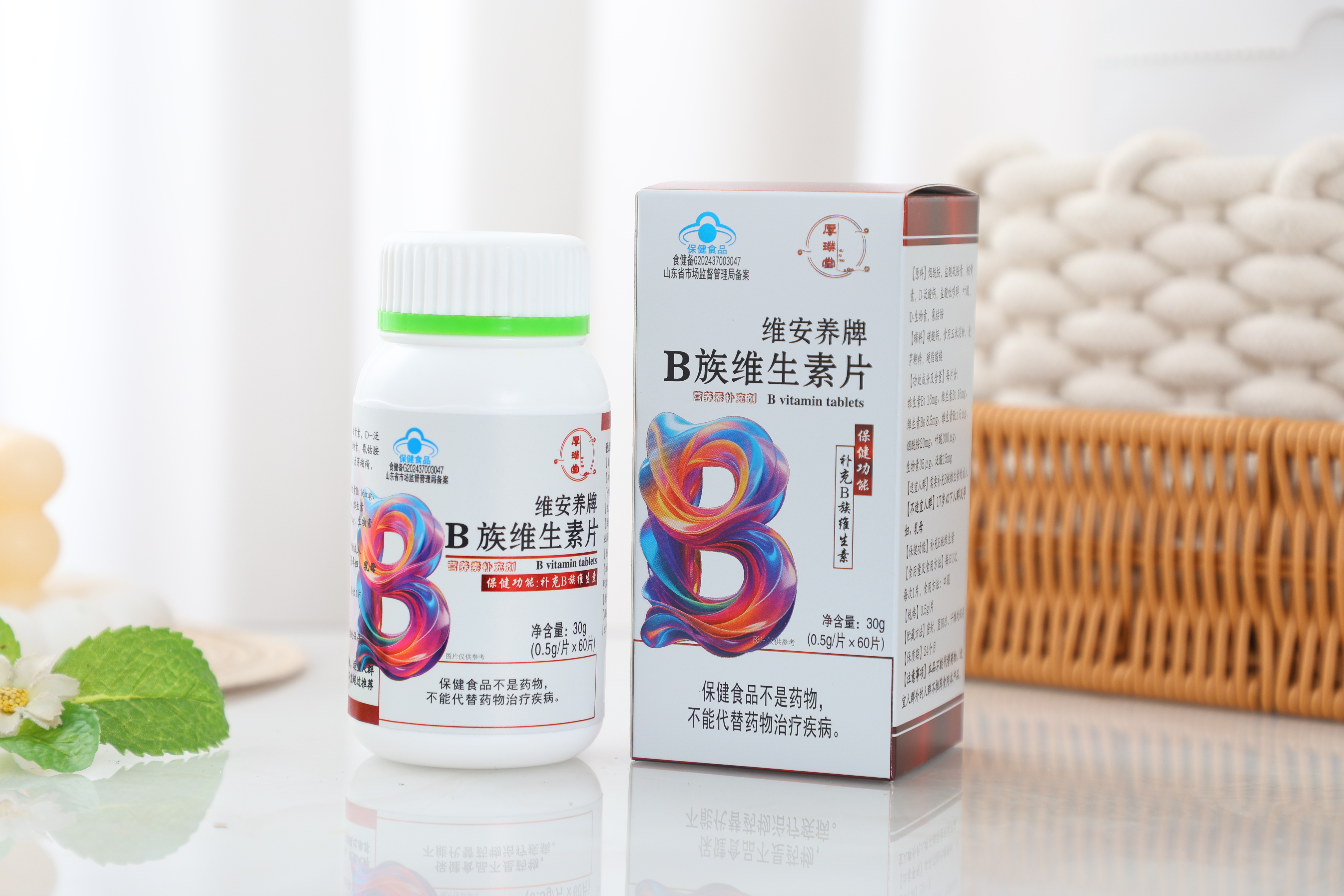 商业快讯