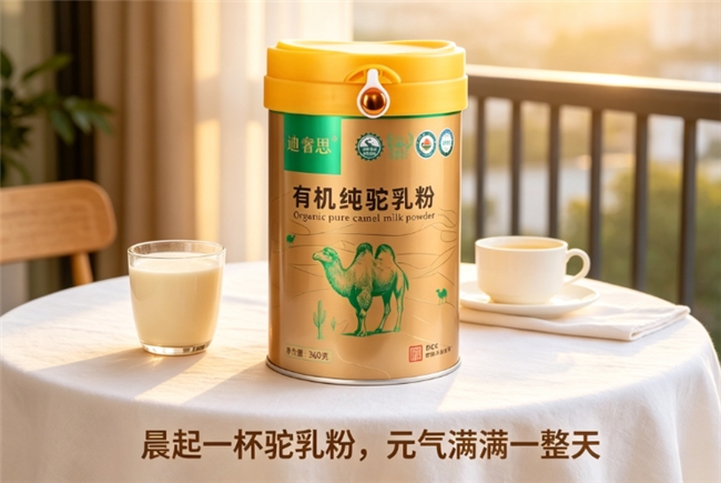 商业快讯