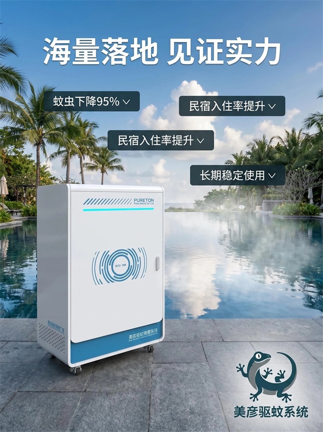 商业快讯