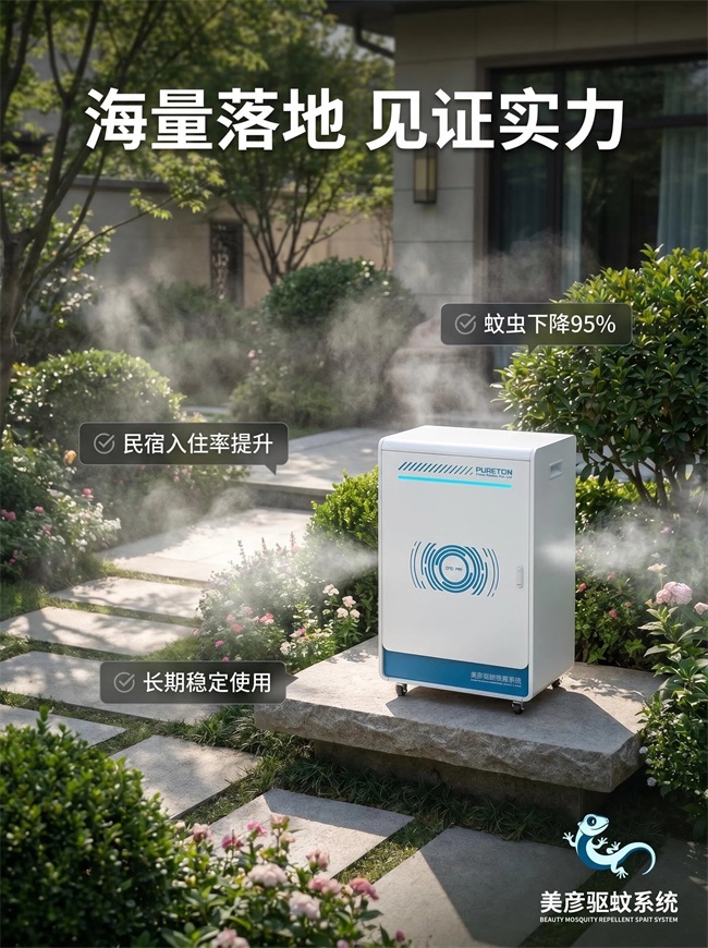 商业快讯
