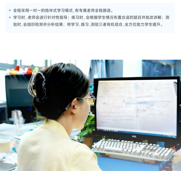产业资讯