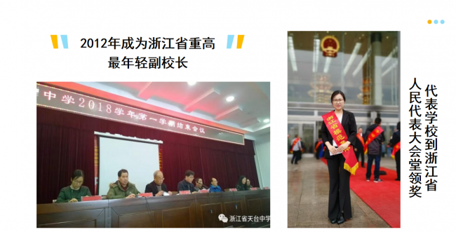 产业资讯
