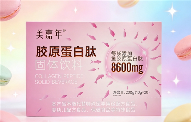 商业快讯