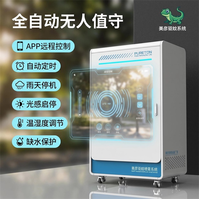 商业快讯
