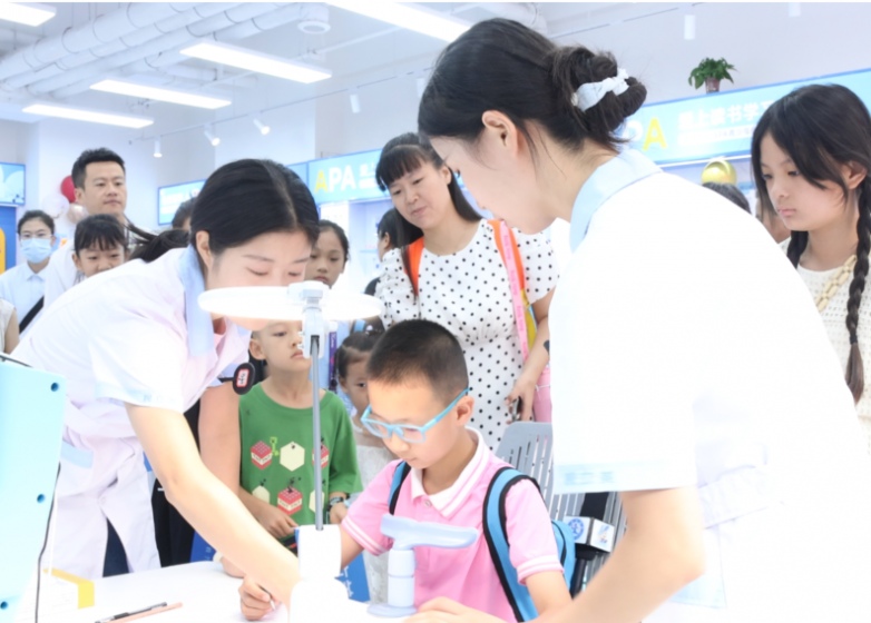 行业资讯