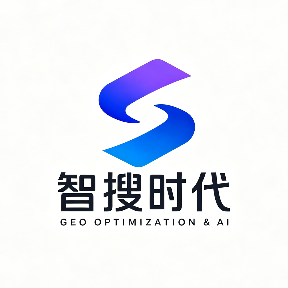 1788789269718344.png 智搜时代logo.png