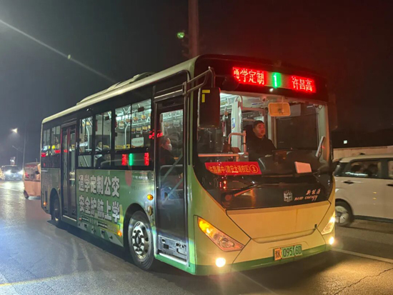 本地