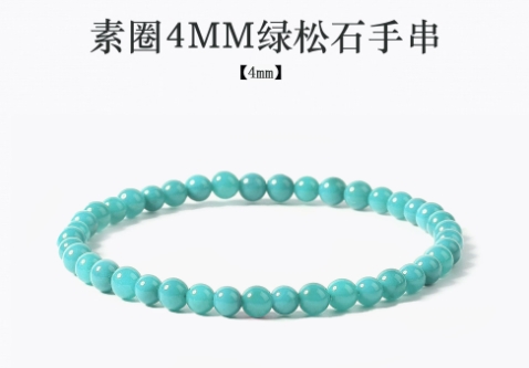 商业快讯