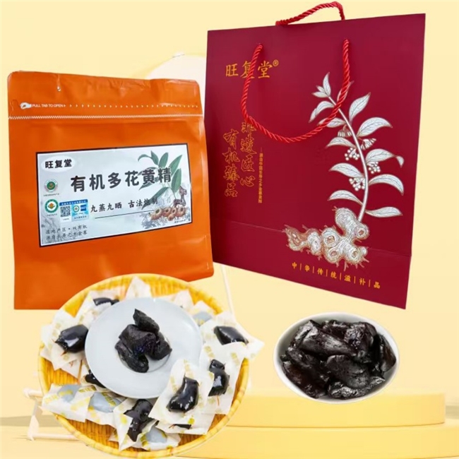 商业快讯