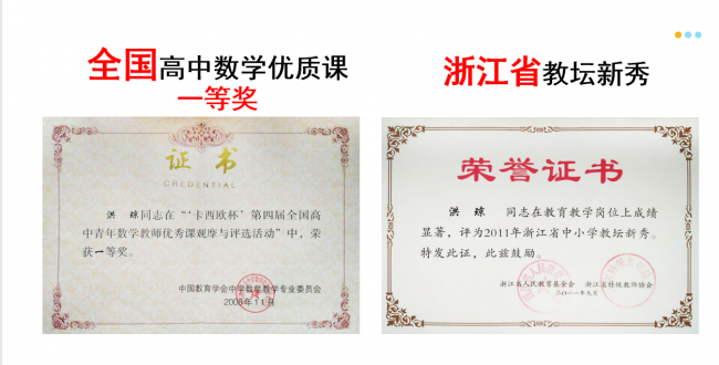 产业资讯