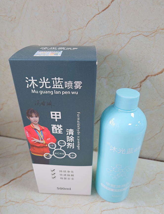 产业资讯