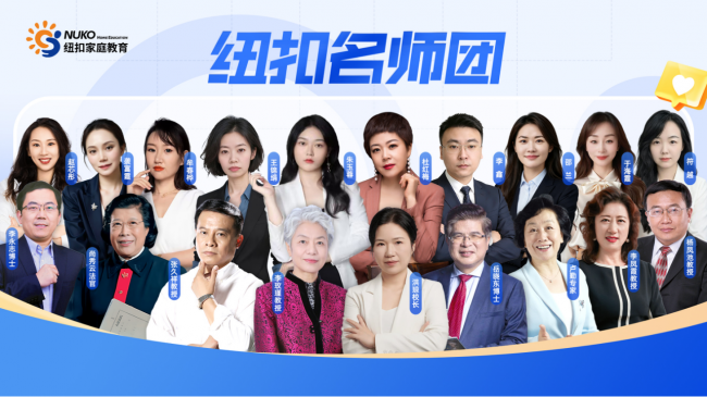 产业资讯