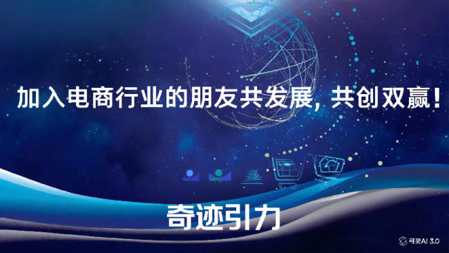 产业资讯