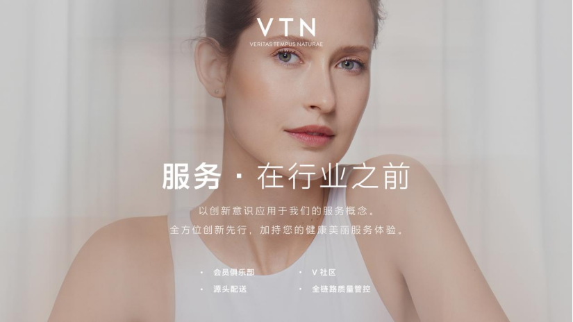 产业资讯