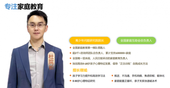 产业资讯