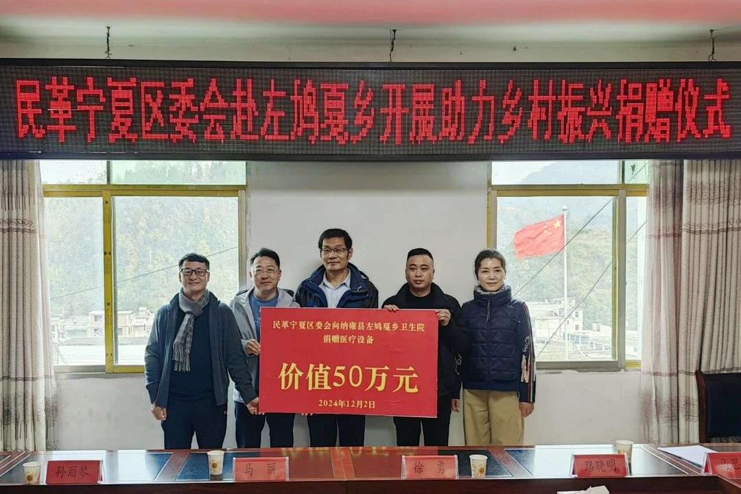 商业快讯