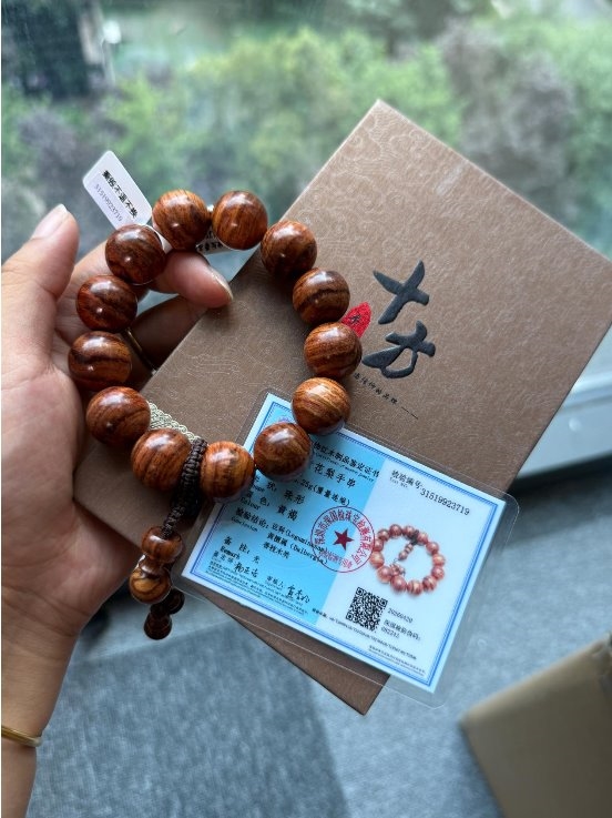 商业快讯