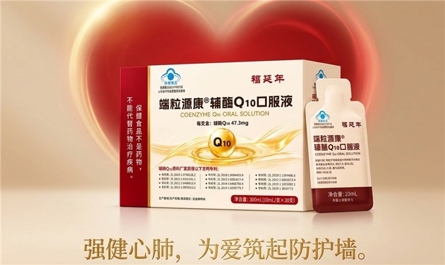 商业快讯
