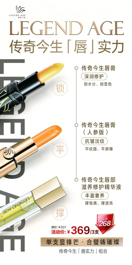 商业快讯
