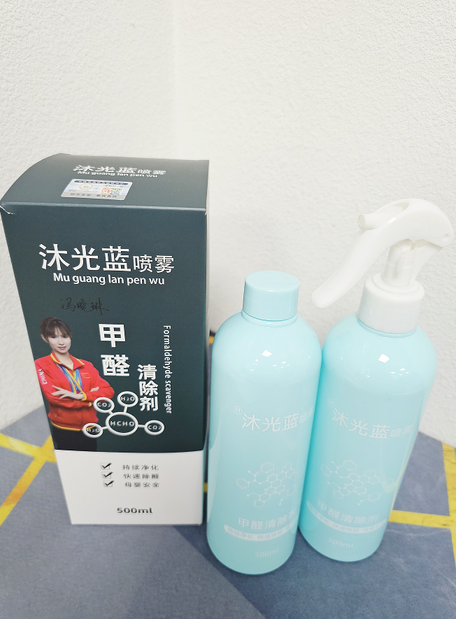 产业资讯