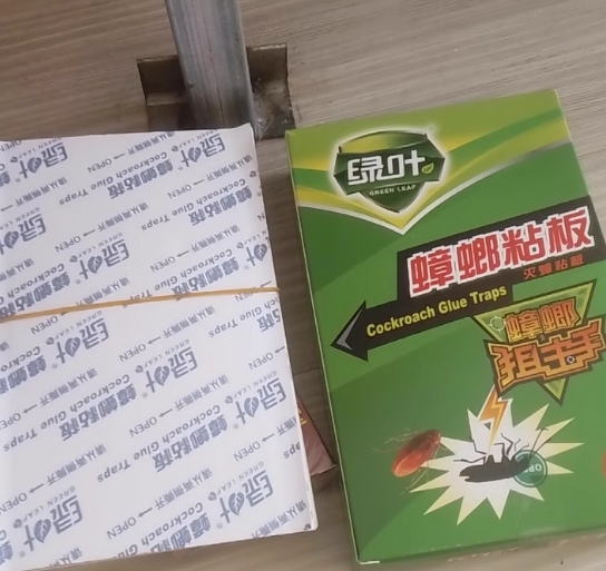 商业快讯