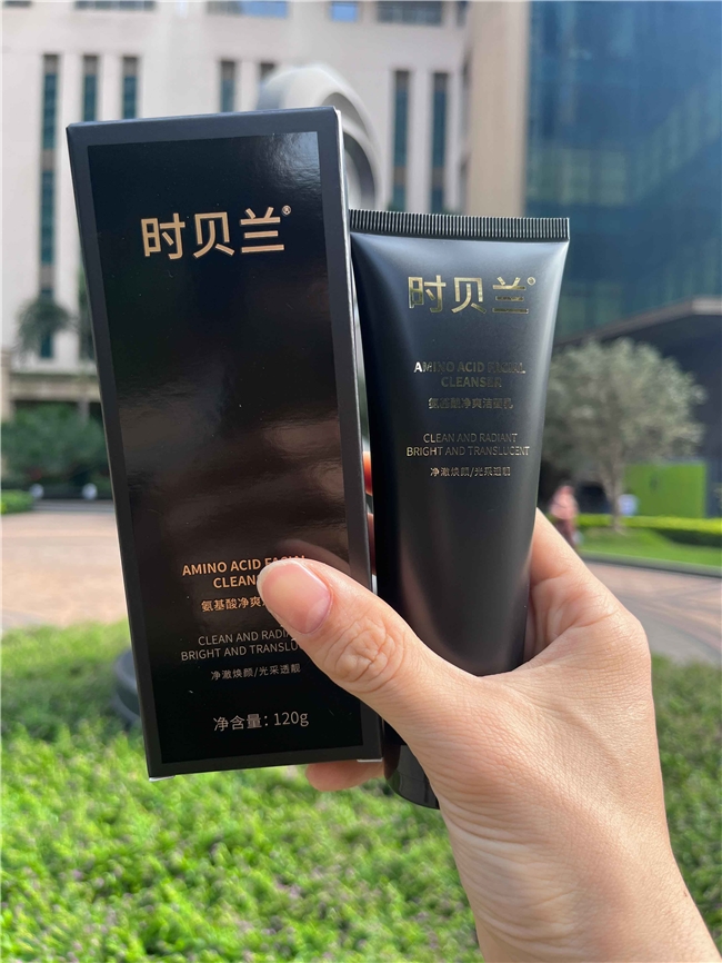 商业快讯