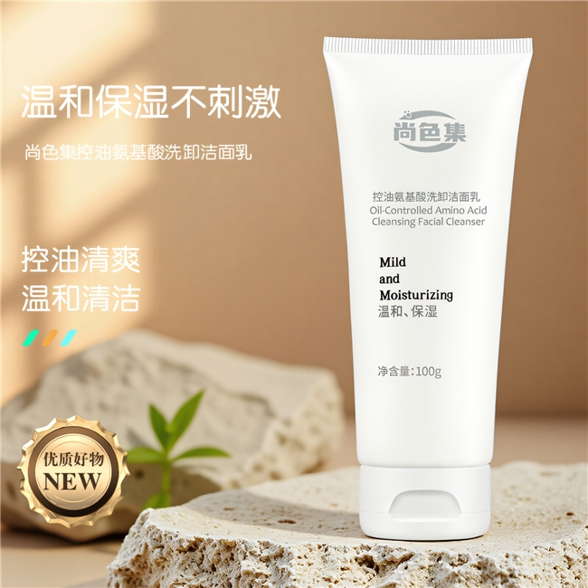商业快讯