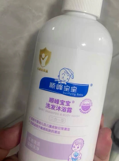 商业快讯