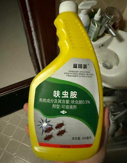 商业快讯