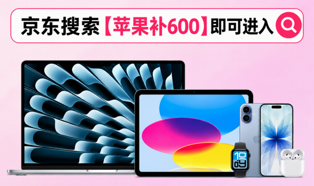 产业资讯