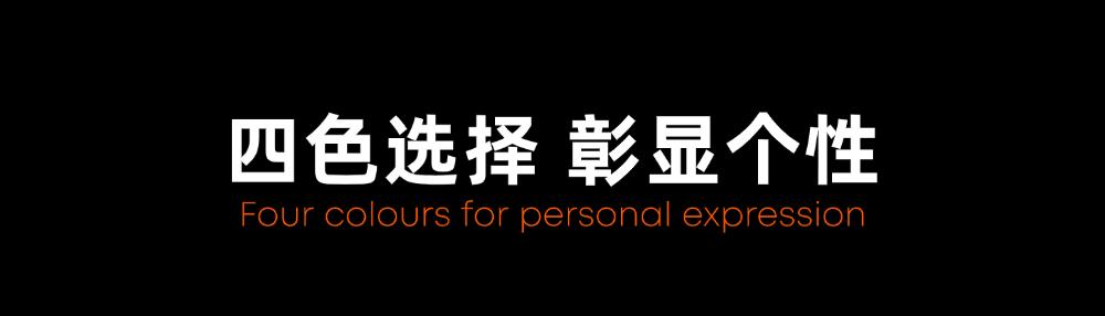 商业快讯