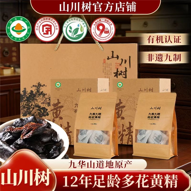 商业快讯
